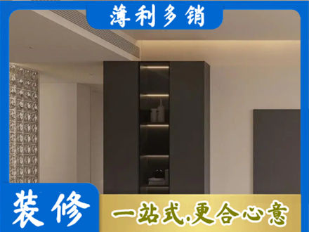 广安邻水县柜子定制