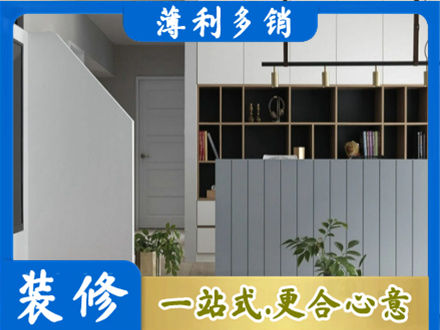 广安邻水县客厅电视柜装修