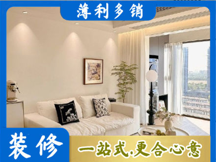 广安邻水县背景墙装修