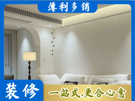 广安邻水县吊顶装修