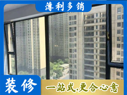 广安邻水县阳台防坠网