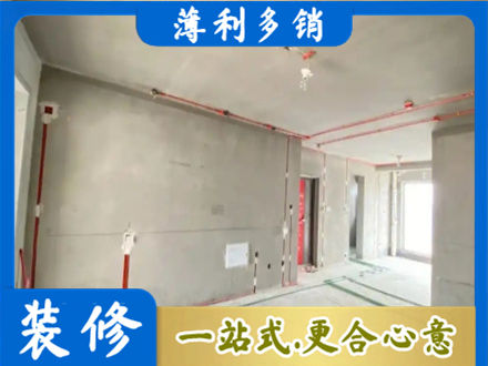 广安邻水县房屋水电安装