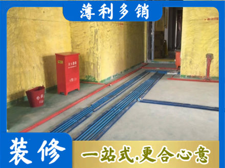 广安邻水县水电工程设计