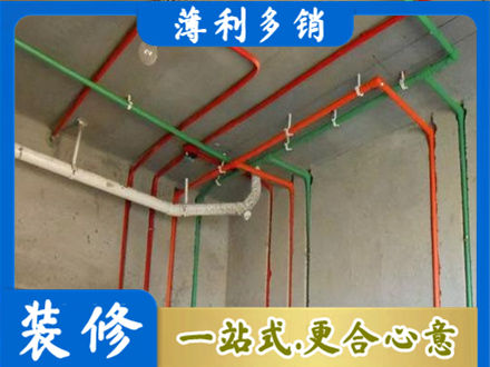 广安邻水县专业水电设计