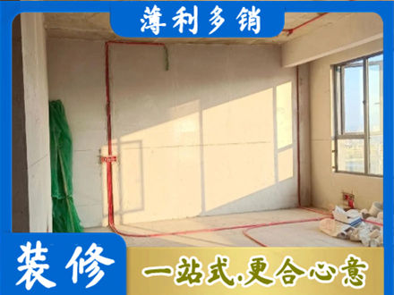 广安邻水县水电改造