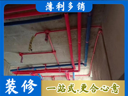 广安邻水县水电安装改造9.jpg
