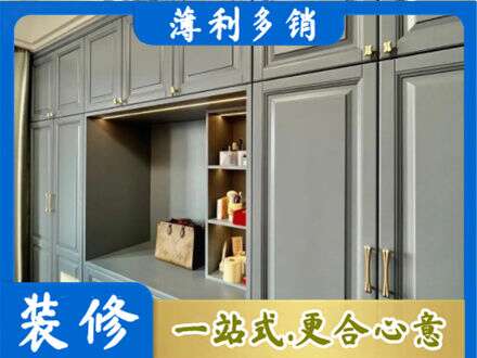 广安邻水县定制电视柜