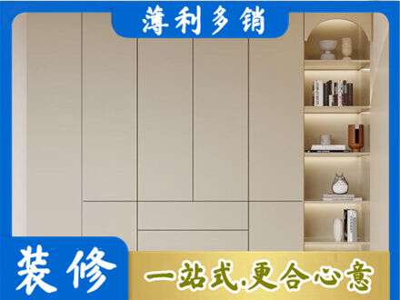 广安邻水县鞋柜定制
