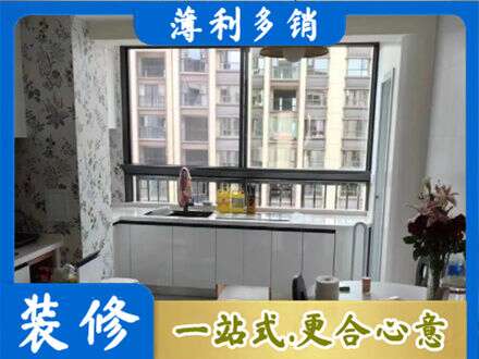 广安邻水县橱柜定制