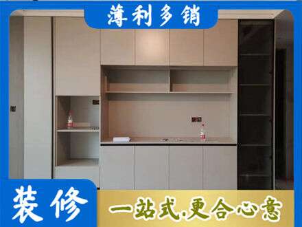 广安邻水县定制鞋柜
