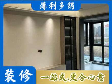 广安邻水县定制电视柜
