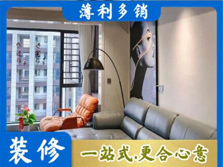 广安邻水县墙面刷艺术漆