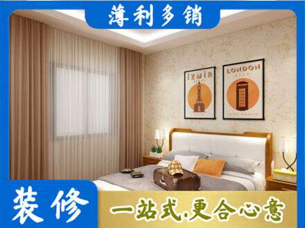 广安邻水县卧室刷漆