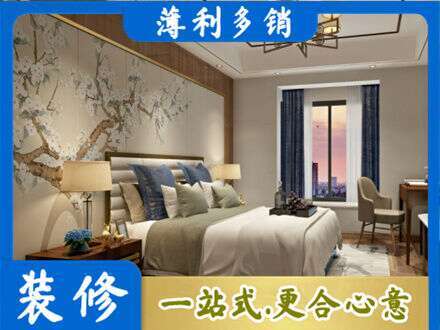 广安邻水县主卧刷艺术漆