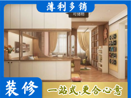 广安邻水县衣柜定做案例