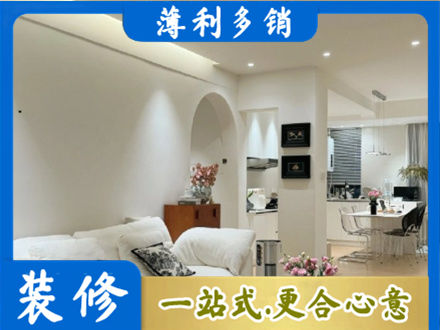 广安邻水县全屋家具定制