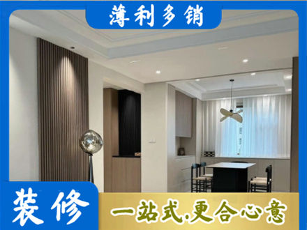 广安邻水县本地餐厅家具安装